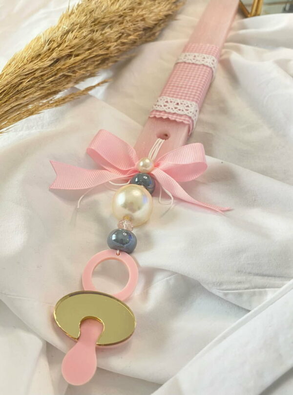 Easter candle with pacifier