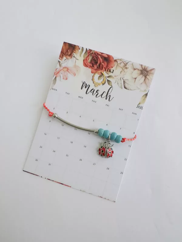 Erietta March